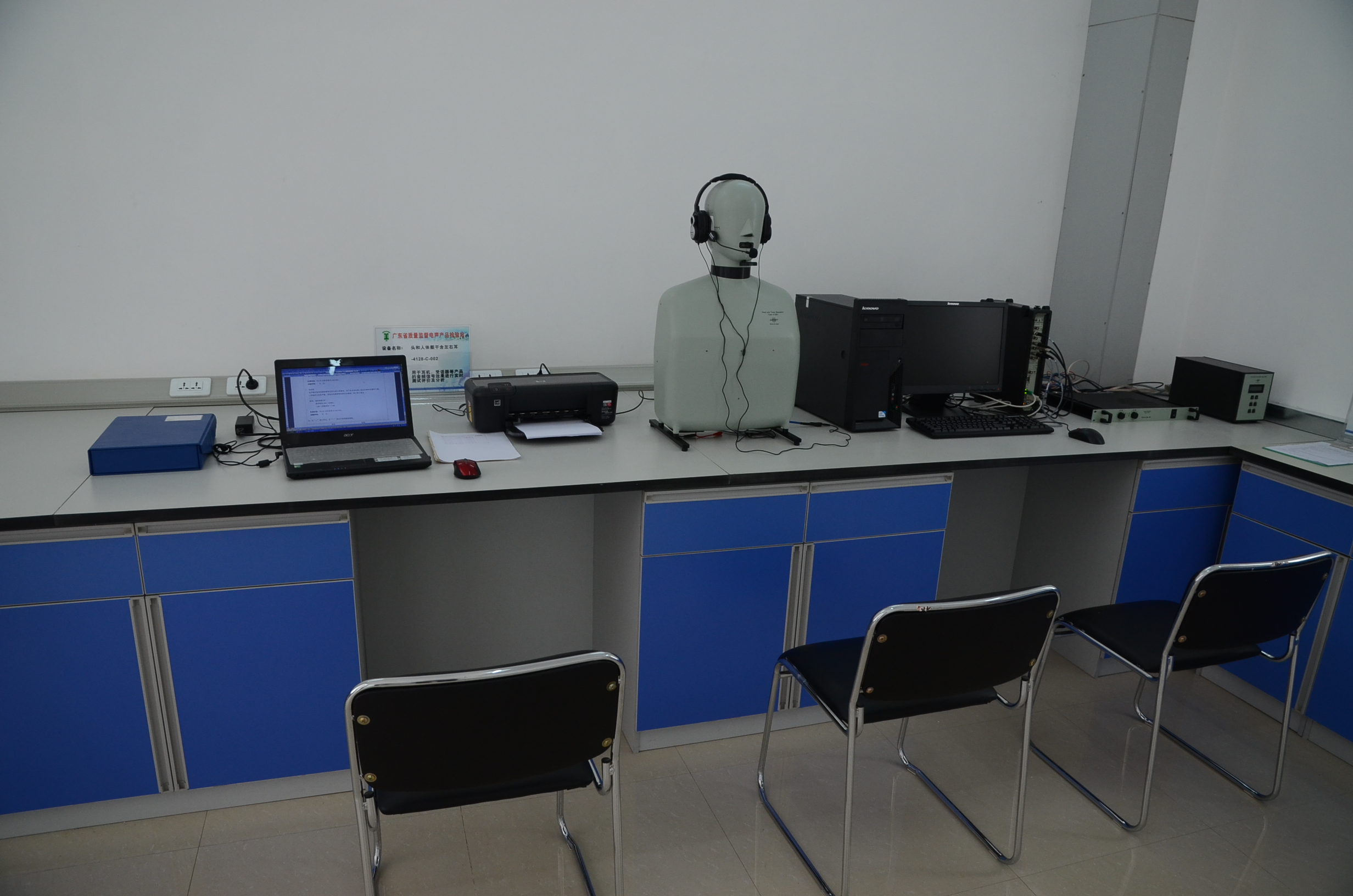 B&K PLUSE 专业音频分析系统、头和人体躯干含左右耳.JPG