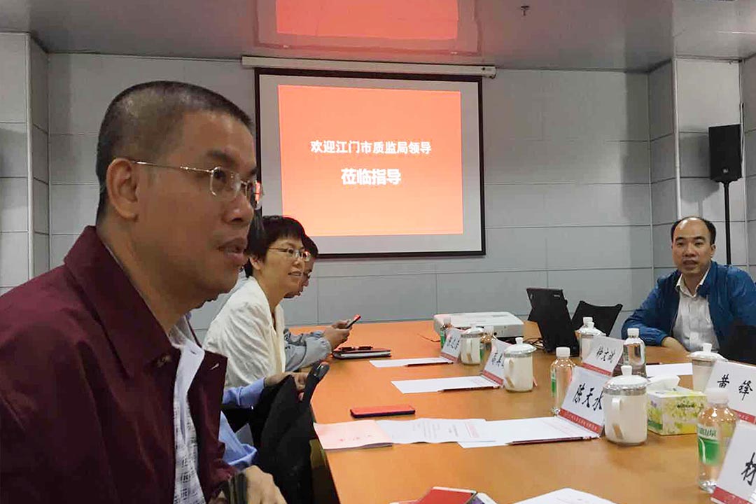 2017.10.17广州院调研new.jpg