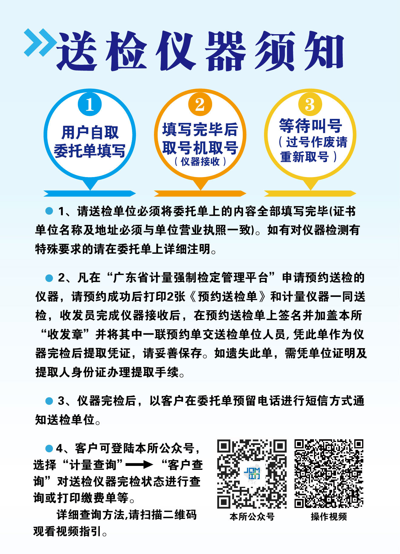 8810757df467e66a806101d8b529edc4