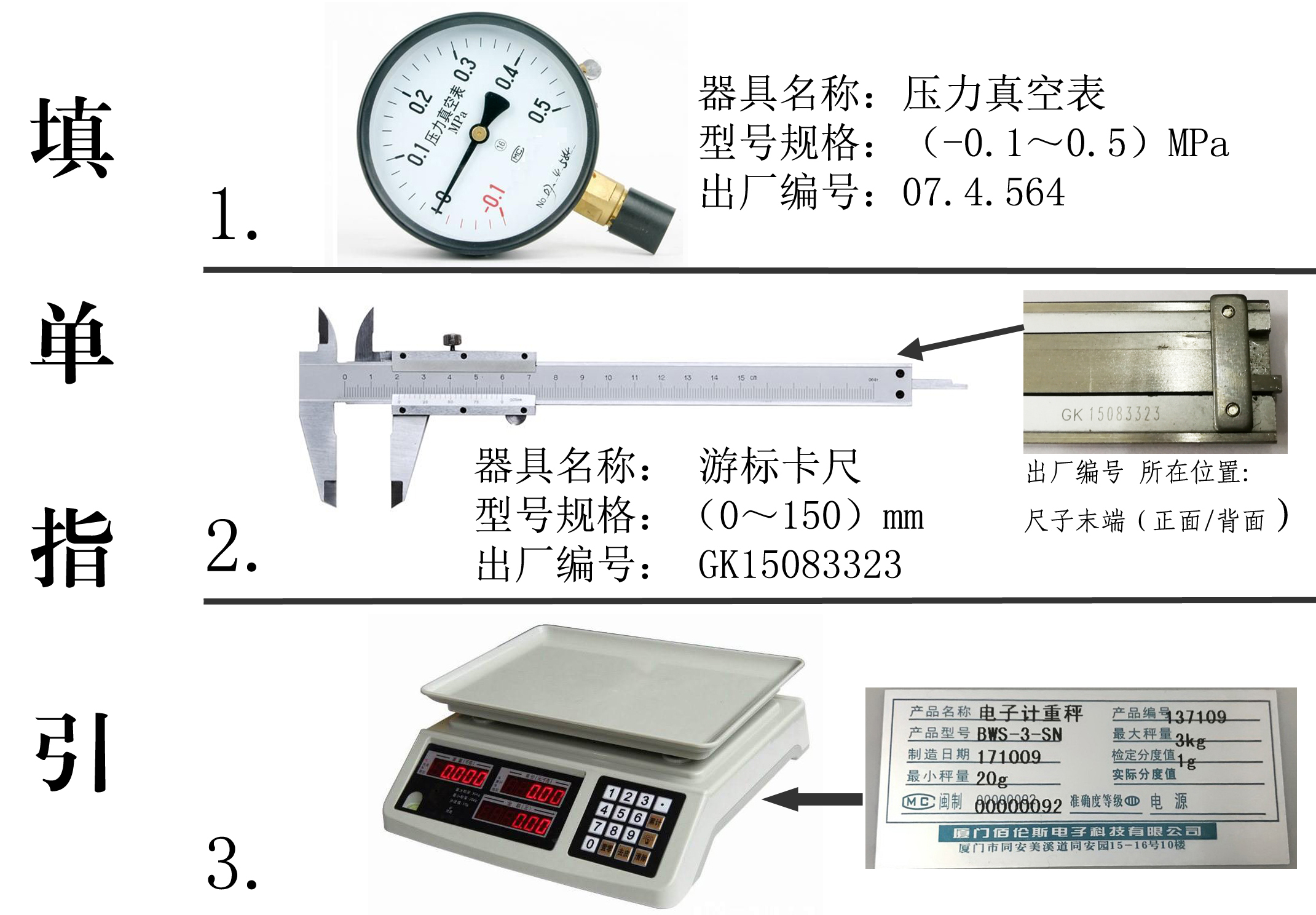 a2b4f58a82c24f184e97fe7a1d9df18e