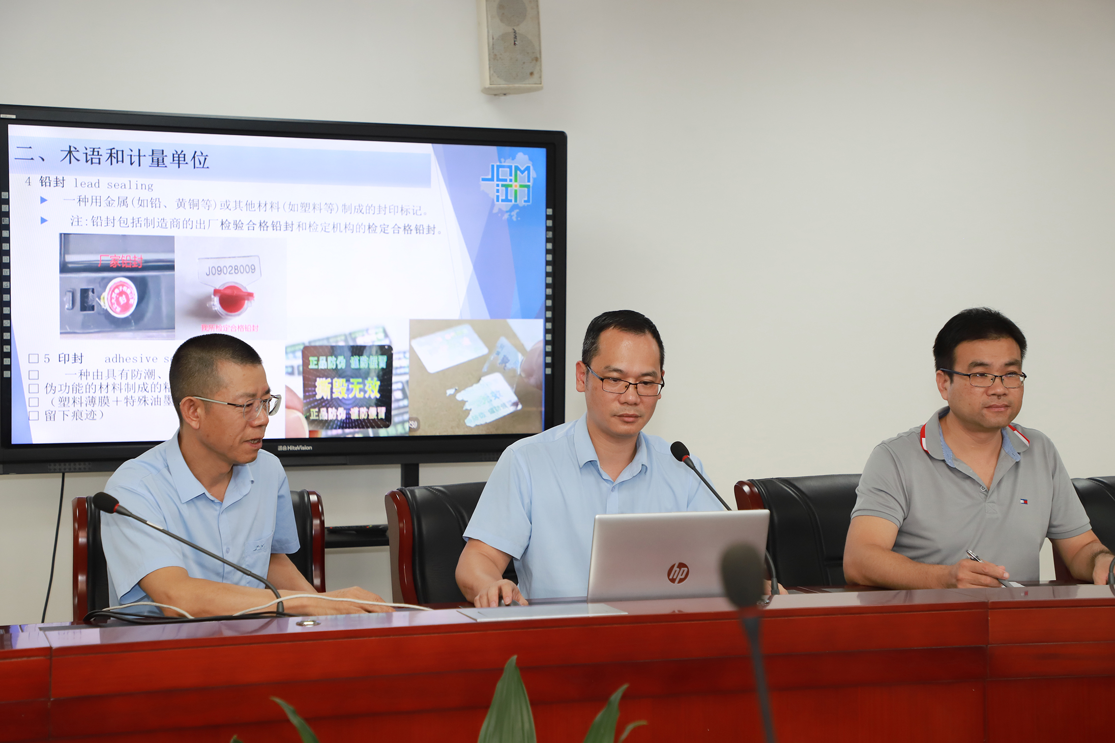 2025-05-26 (6).JPG 2025-05-26 (6).JPG