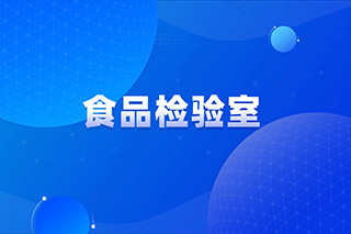 轻透几何风大字宣传微信公众号首图-(1)