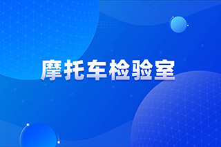 轻透几何风大字宣传微信公众号首图-(3)